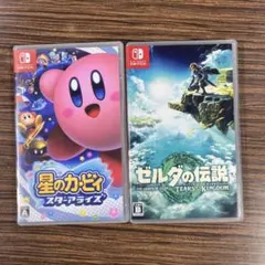 2026年最新】nintendo switch ゼルダの伝説 セットの人気アイテム