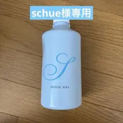 2026年最新】化粧水・ローション・トナーの人気アイテム - メルカリ