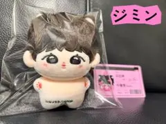 2026年最新】ジミン マスター ぬいぐるみの人気アイテム - メルカリ