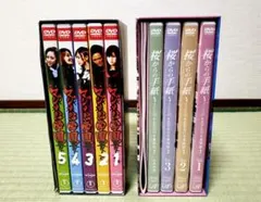 2026年最新】aKB cd まとめ売りの人気アイテム - メルカリ