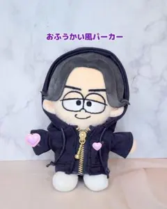 2026年最新】菊池風磨 ぬいぐるみの人気アイテム - メルカリ