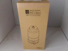 2026年最新】コチャママ カートリッジの人気アイテム - メルカリ