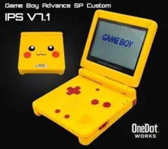 2026年最新】ピカチュウ ゲームボーイアドバンスspの人気アイテム