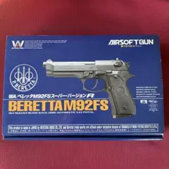 2026年最新】ベレッタM92FS スーパー・バージョンRの人気アイテム