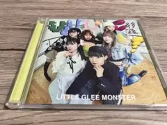 2026年最新】リトグリ アルバムの人気アイテム - メルカリ