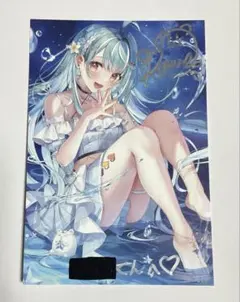 2026年最新】白波らむね 直筆の人気アイテム - メルカリ