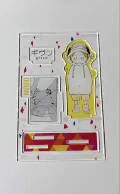 2026年最新】ギヴン名場面アクスタの人気アイテム - メルカリ