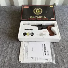 2026年最新】ゴールドメダリスト コクサイの人気アイテム - メルカリ