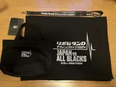 2026年最新】ラグビーカード オールブラックスの人気アイテム - メルカリ