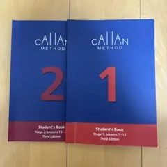 2025年最新】cAllAN third editionの人気アイテム - メルカリ