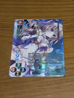 2026年最新】九條都 spの人気アイテム - メルカリ