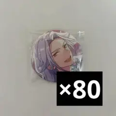 2026年最新】乱凪砂 缶バッジ 旧fineの人気アイテム - メルカリ