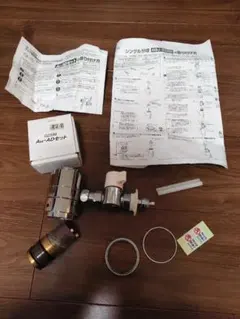 2026年最新】分岐水栓 nsj-sxm8の人気アイテム - メルカリ