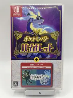 2026年最新】ポケモンバイオレット ゼロの秘宝の人気アイテム - メルカリ