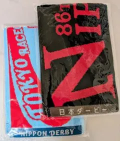 2026年最新】競馬 マフラータオルの人気アイテム - メルカリ