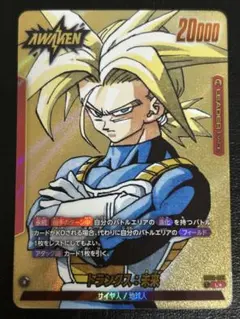 2026年最新】トランクス リーダーパラレルの人気アイテム - メルカリ