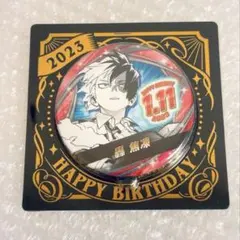 2026年最新】轟焦凍 バースデーの人気アイテム - メルカリ