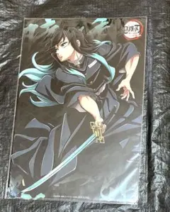 2026年最新】無一郎 ランチョンマットの人気アイテム - メルカリ