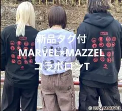 2026年最新】MAZZEL パーカーの人気アイテム - メルカリ