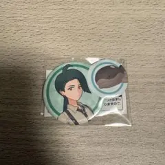 2026年最新】ポケモン 缶バッジ チリの人気アイテム - メルカリ