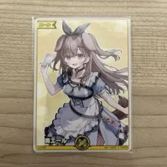 2026年最新】戌神ころね エールの人気アイテム - メルカリ