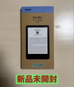 2026年最新】Kindle マッチャの人気アイテム - メルカリ