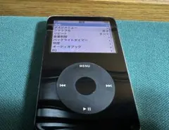 2026年最新】ma446j IPODの人気アイテム - メルカリ