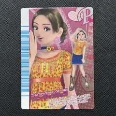 2026年最新】プリンプアップカードの人気アイテム - メルカリ