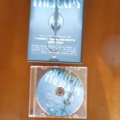 2026年最新】モルフォセラピーの人気アイテム - メルカリ