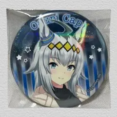 2026年最新】メガイルミの人気アイテム - メルカリ