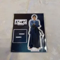 2026年最新】吉沢亮 アクスタの人気アイテム - メルカリ