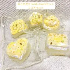 2026年最新】スクイーズまとめ売りの人気アイテム - メルカリ