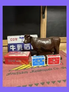 2026年最新】牛乳石鹸 缶 ブリキの人気アイテム - メルカリ