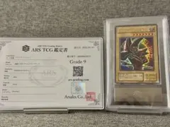 2026年最新】遊戯王 プレミアムパック4の人気アイテム - メルカリ