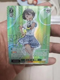 2026年最新】負けヒロインが多すぎる サインの人気アイテム - メルカリ