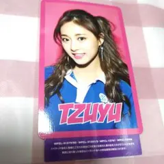 2026年最新】twice ハイタッチ券 ツウィの人気アイテム - メルカリ