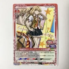 2026年最新】アルクェイド サインの人気アイテム - メルカリ