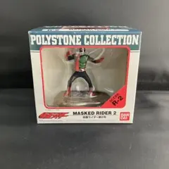 2026年最新】仮面ライダー ポリストーンコレクションの人気アイテム