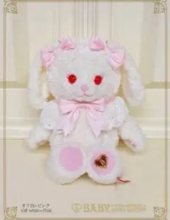 2026年最新】baby うさくみゃポシェットの人気アイテム - メルカリ