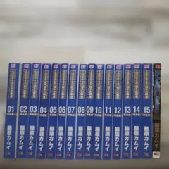 2026年最新】ロトの紋章 完全版の人気アイテム - メルカリ