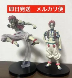 2026年最新】猗窩座 フィギュア 鬼ノ装の人気アイテム - メルカリ