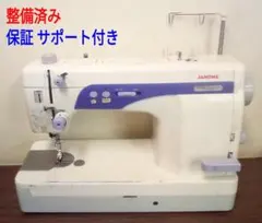 2026年最新】janome 767dbの人気アイテム - メルカリ