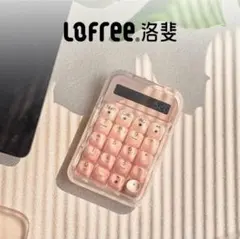2026年最新】lofree 電卓の人気アイテム - メルカリ