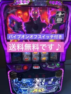 2026年最新】からくりサーカス パネルの人気アイテム - メルカリ