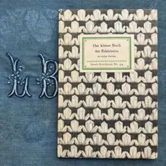 ラフカディオ・ハーン 小泉八雲 「KOTTO」「骨董」 1923年 古書 洋書
