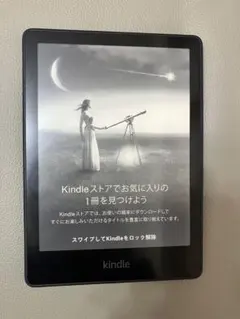 2026年最新】kindle paperwhite 8gb 11世代の人気アイテム - メルカリ