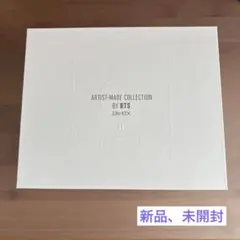 2026年最新】artist made bts グクの人気アイテム - メルカリ