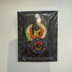 2026年最新】ポケモンセンターキョウト ピンズの人気アイテム - メルカリ