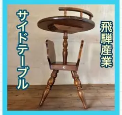 2026年最新】キツツキ 丸テーブルの人気アイテム - メルカリ