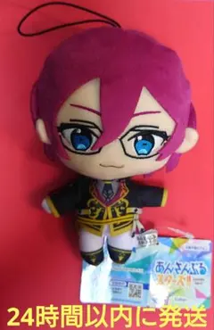 2026年最新】七種茨 ぬいぐるみの人気アイテム - メルカリ